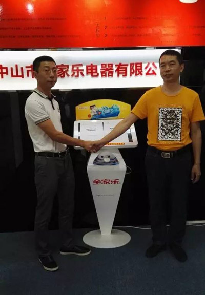 與湖南智慧農村科技發(fā)展有限公司簽訂戰略合作協(xié)議