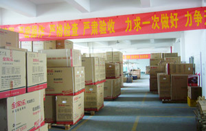 全家樂(lè )工廠(chǎng)成品倉庫