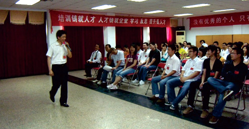 2009 創(chuàng  )建中山市全家樂(lè )電器有限公司