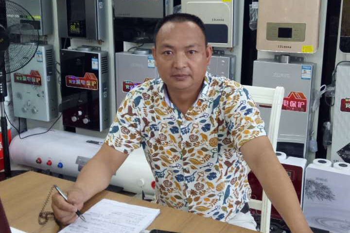 加盟全家樂(lè )讓我職業(yè)生涯更圓滿(mǎn)