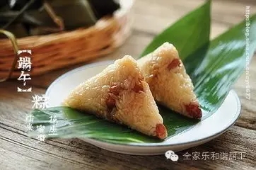 端午節電熱水器 (6)
