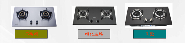全家樂(lè )6