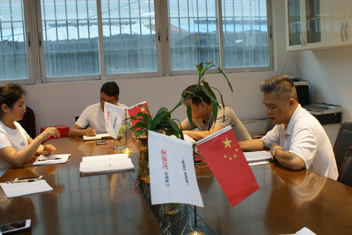 會(huì )2