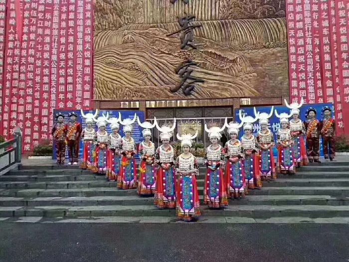 2018年7月27日全家樂(lè )貴州峰會(huì )-準備前