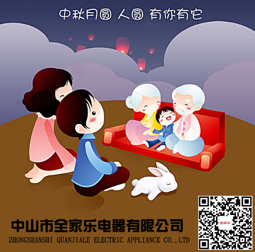 節2
