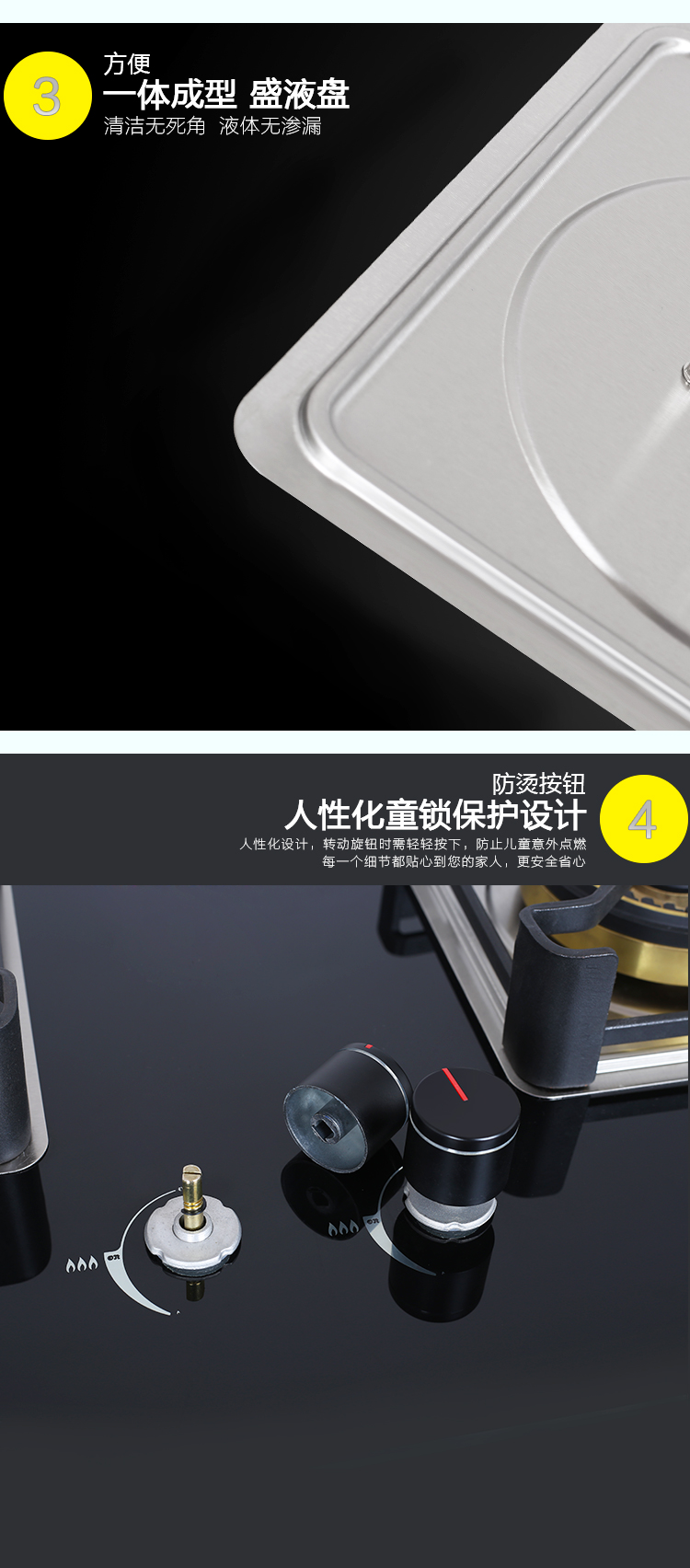 凈芯BS15詳情頁(yè)-恢復的_04
