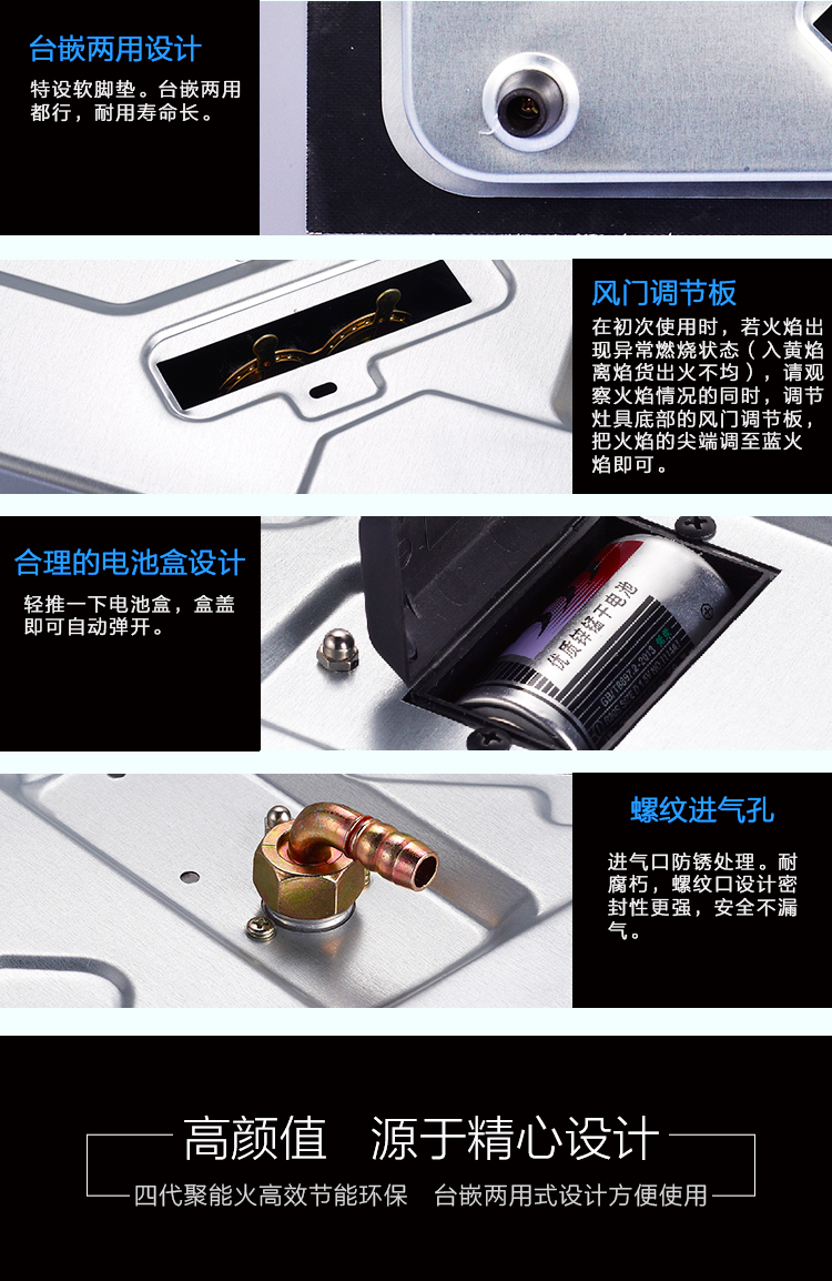 凈芯BS15詳情頁(yè)-恢復的_08
