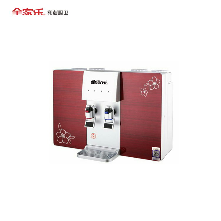 全家樂(lè ) RO-75G-Y52紅 凈水器