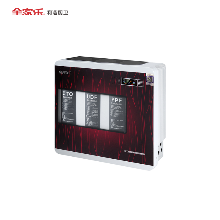 全家樂(lè )  RO-75G-B66紅  凈水器