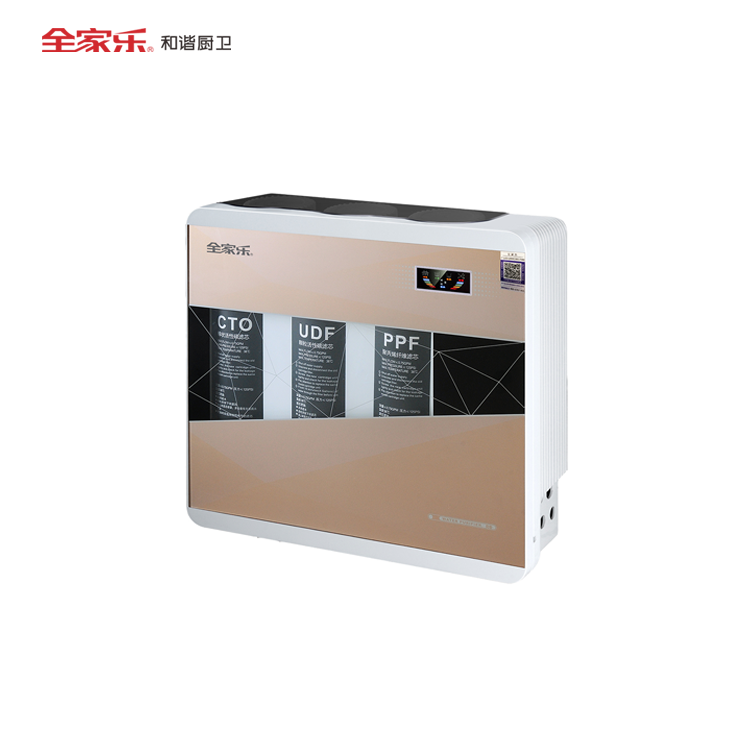 全家樂(lè ) RO-75G-B66金 凈水器