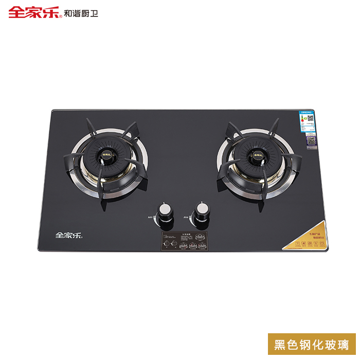 全家樂(lè ) 祥福X1燃氣灶具