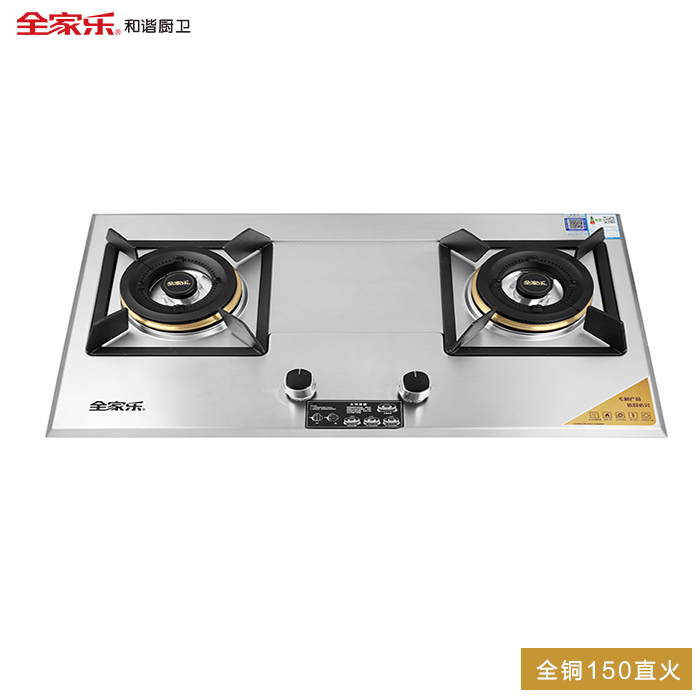 全家樂(lè ) 匠芯GS7 燃氣灶具