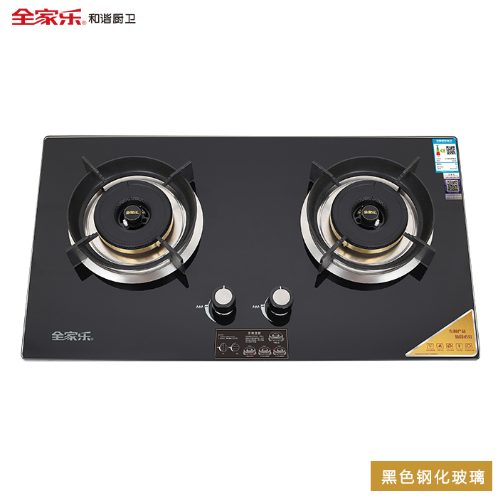 全家樂(lè ) 祥福X3燃氣灶具