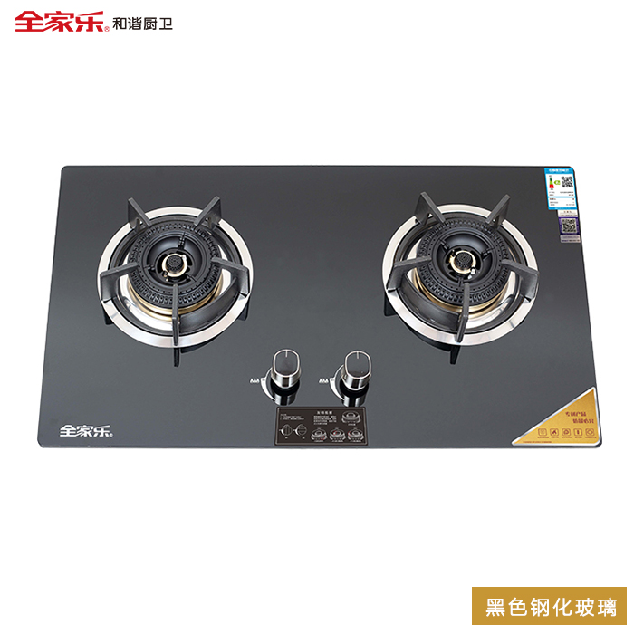 全家樂(lè ) 金福T1燃氣灶具