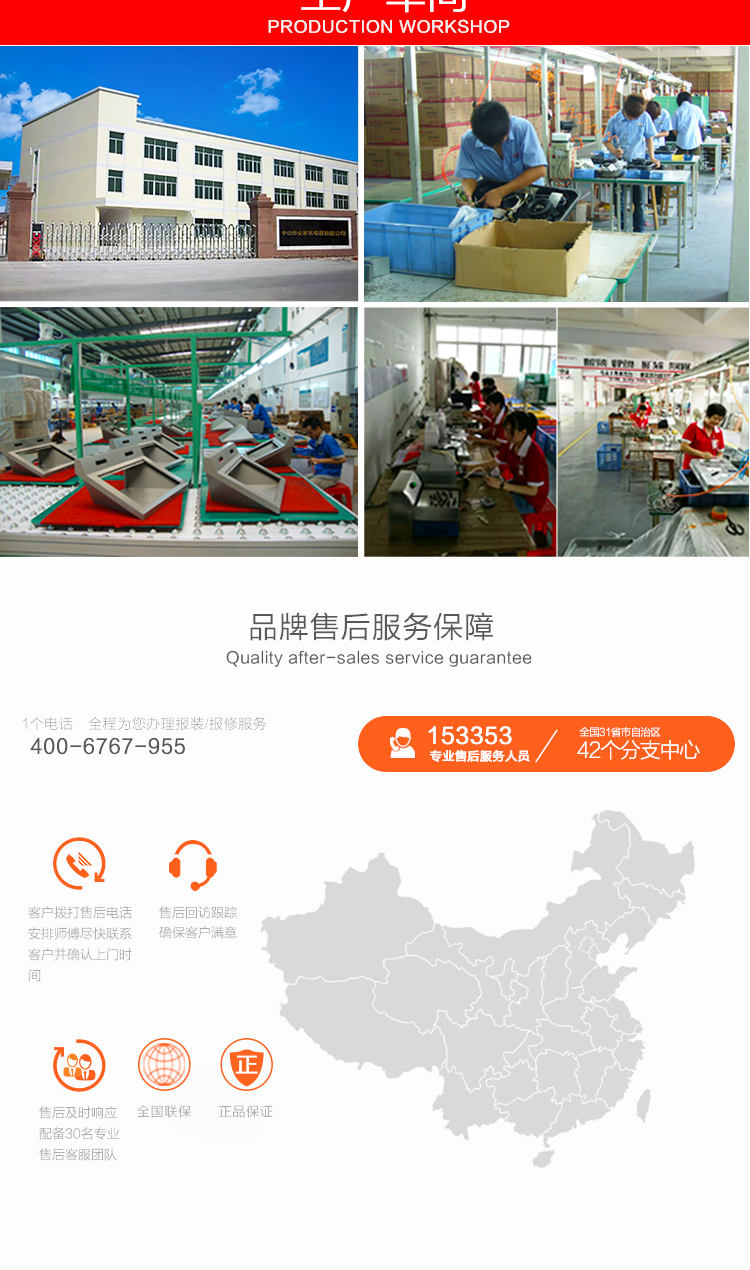 燃氣灶T1_10