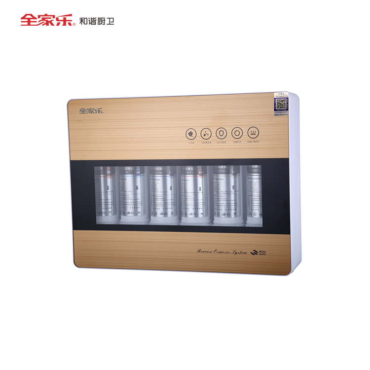 全家樂(lè ) UF-6Q 凈水器