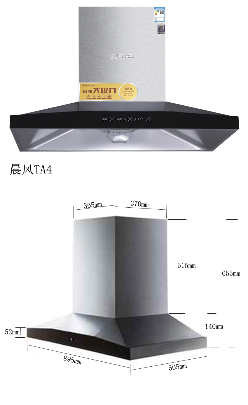 TA4