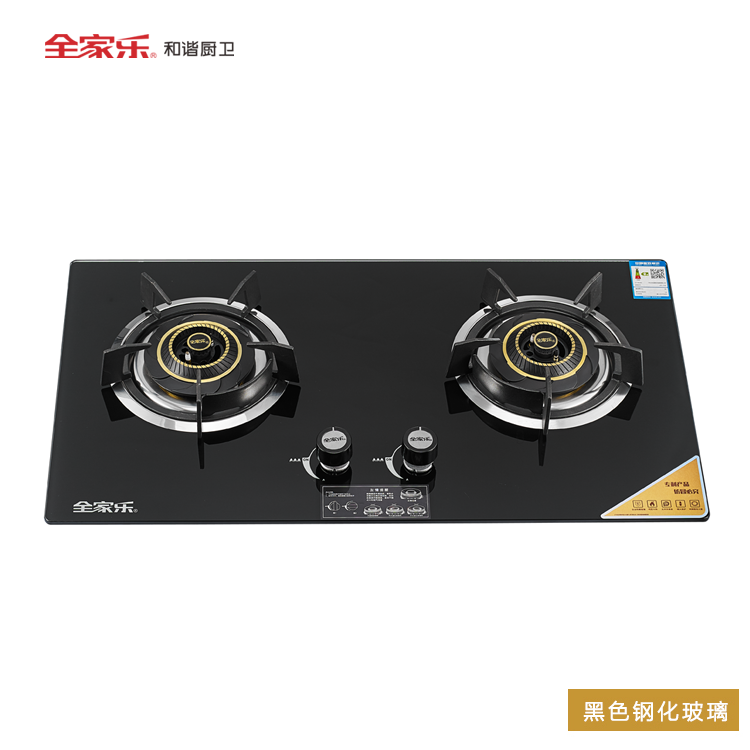 全家樂(lè ) 凈芯BS29 燃氣灶具