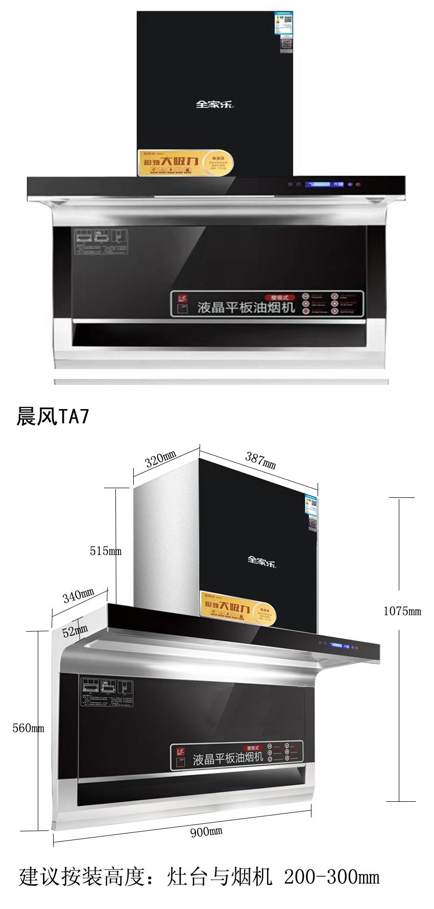 微信圖片_20181117105144