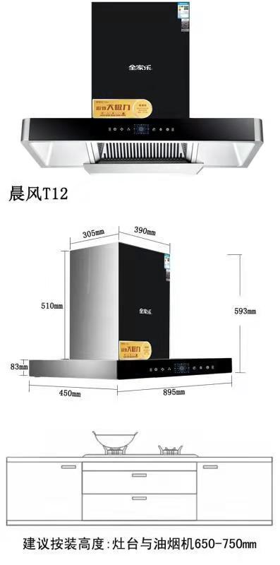 微信圖片_20181123091639
