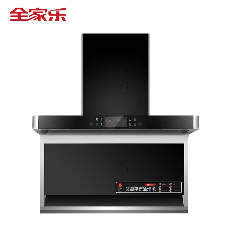 全家樂(lè ) 晨風(fēng)TA12A 頂吸油煙機