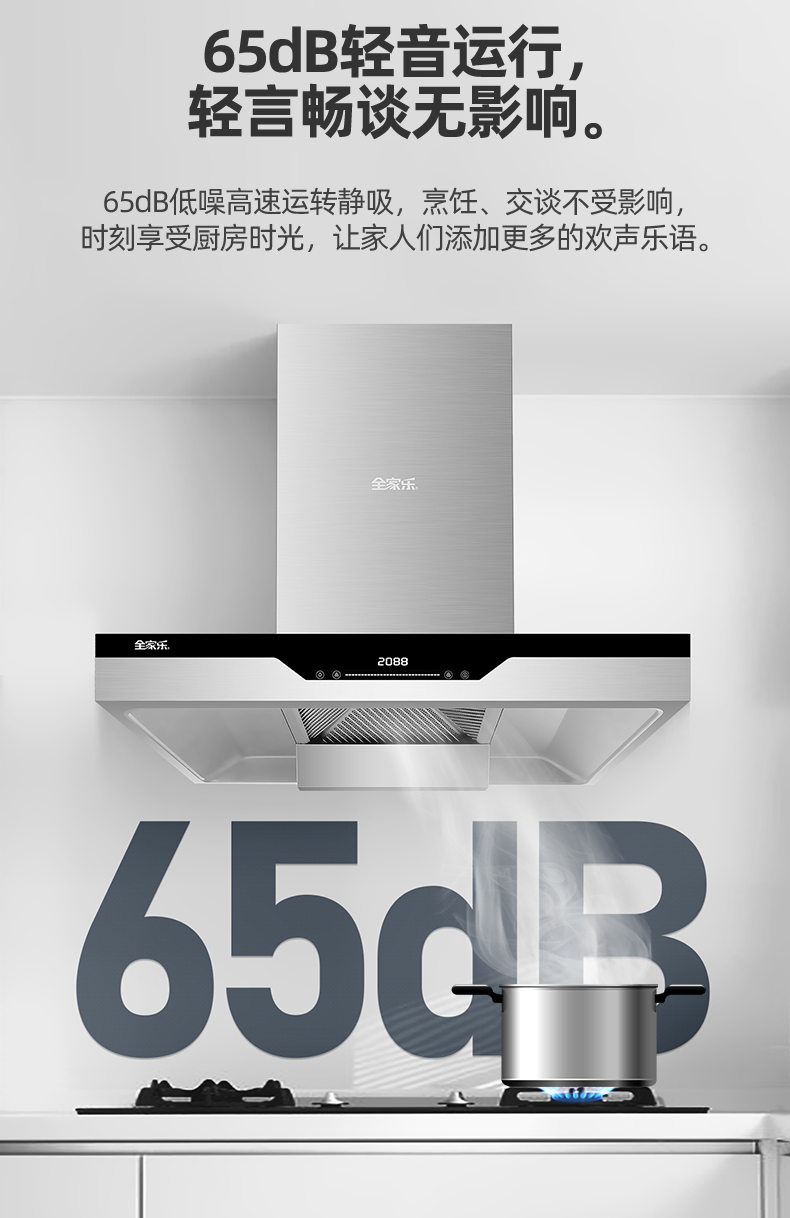 T10詳情頁(yè)_11