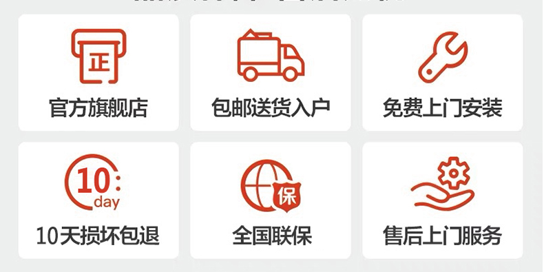 晨風(fēng)TA20詳情頁(yè)_19