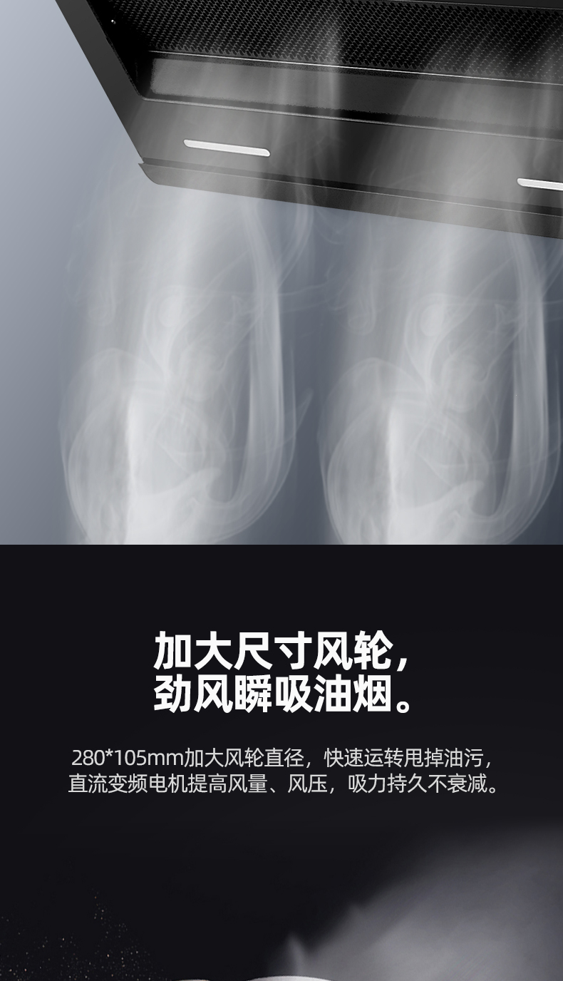 樂(lè )風(fēng)P27詳情頁(yè)_06