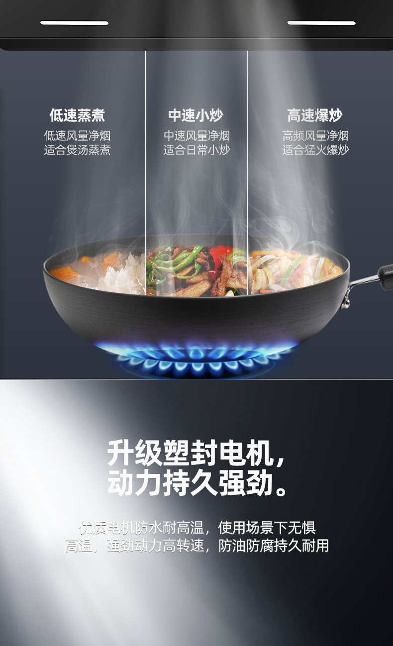 樂(lè )風(fēng)P26詳情頁(yè)_12