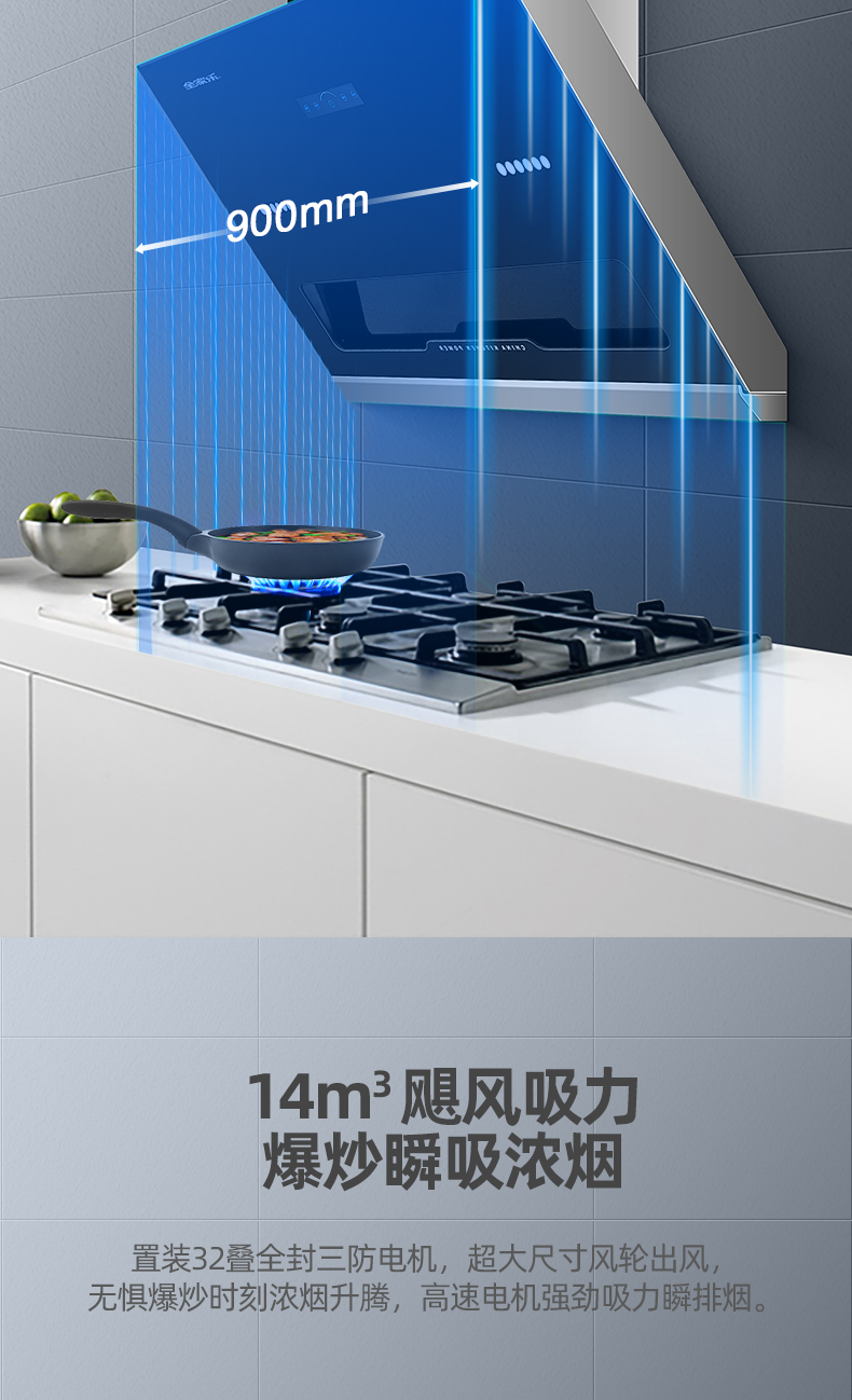 樂(lè )風(fēng)P29詳情頁(yè)_05