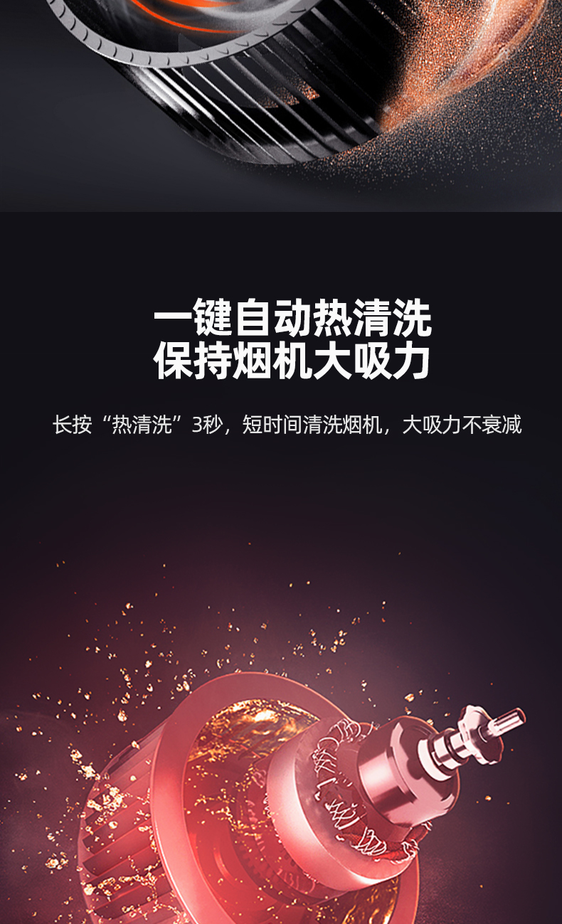 樂(lè )風(fēng)P29詳情頁(yè)_10