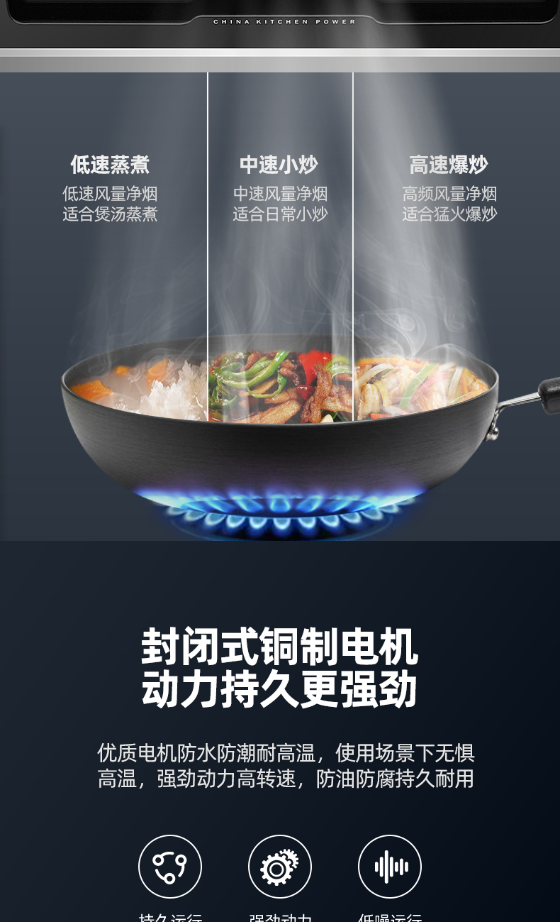 樂(lè )風(fēng)P29詳情頁(yè)_12