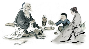 樂(lè )居士