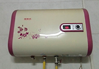 就是要買(mǎi)全家樂(lè )電熱水器   夠安全